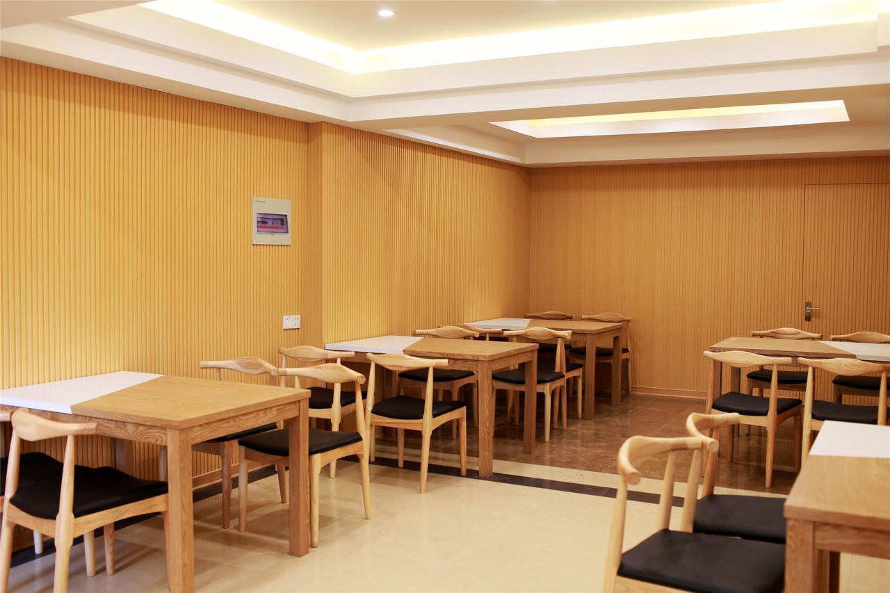 Greentree Inn Xi'An Railway Station Airport Bus Wulukou Subway Station Business Hotel Buitenkant foto